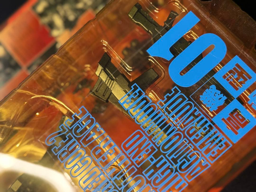 【壽屋】アーマードコア2アナザーエイジ　エムロードECL-ONE【未開封品】