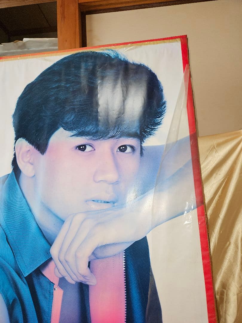 近藤真彦 大判ポスター 83年8月21日　サイン！？