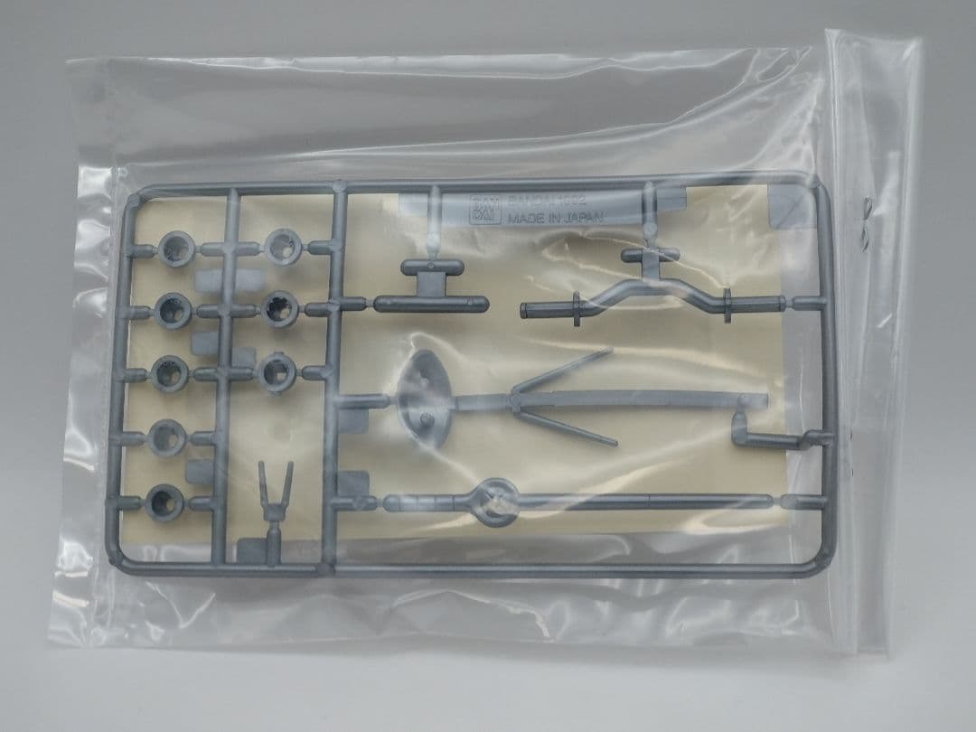 未開封　仮面ライダーブラックRX ネオアクロバッター　キメチェン戦士　BLACK