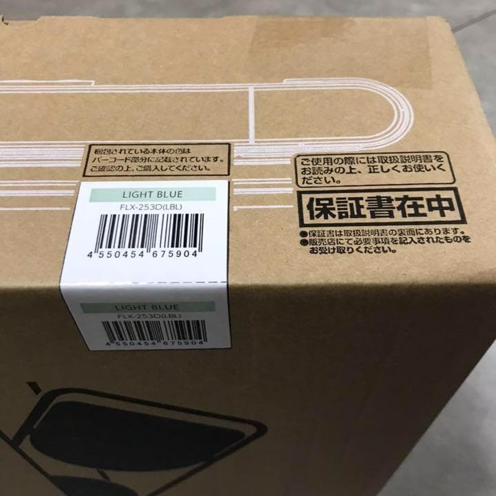 ドウシシャ 折りたたみファン TATAMU type-L