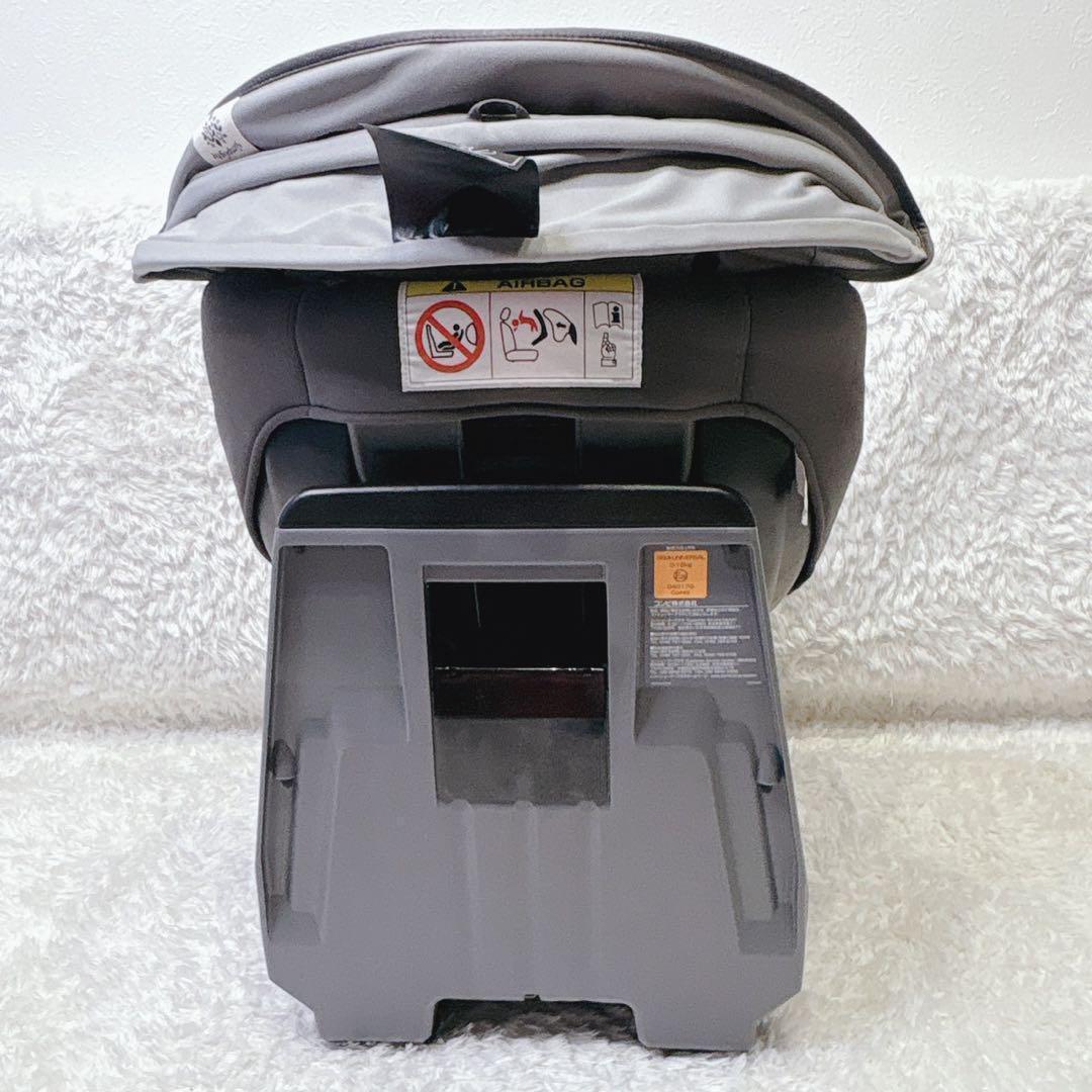 Combi コンビ クルムーヴ スマート エッグショック Simplight