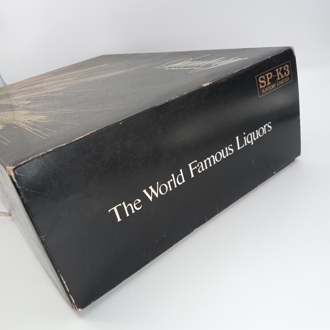 【未開栓】サントリー 3本セット リザーブ オールド VSOP オープナー付き