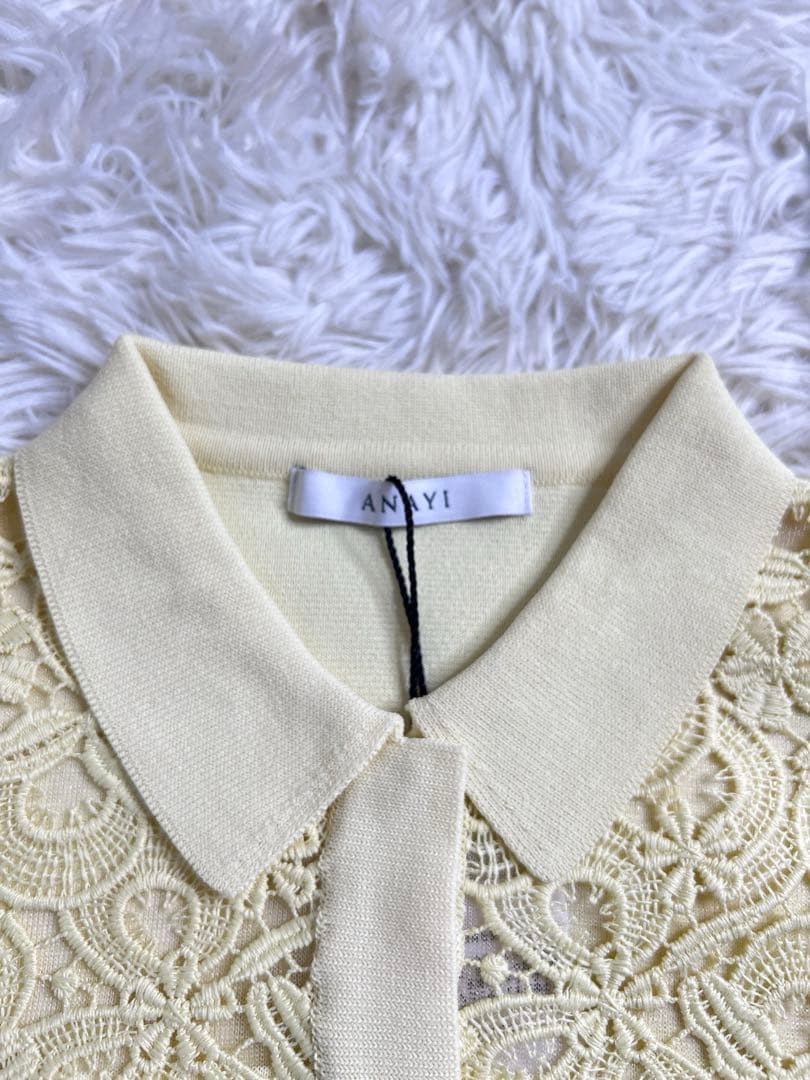新品未使用 ANAYI アナイ モザイクレース ニットポロ プルオーバー