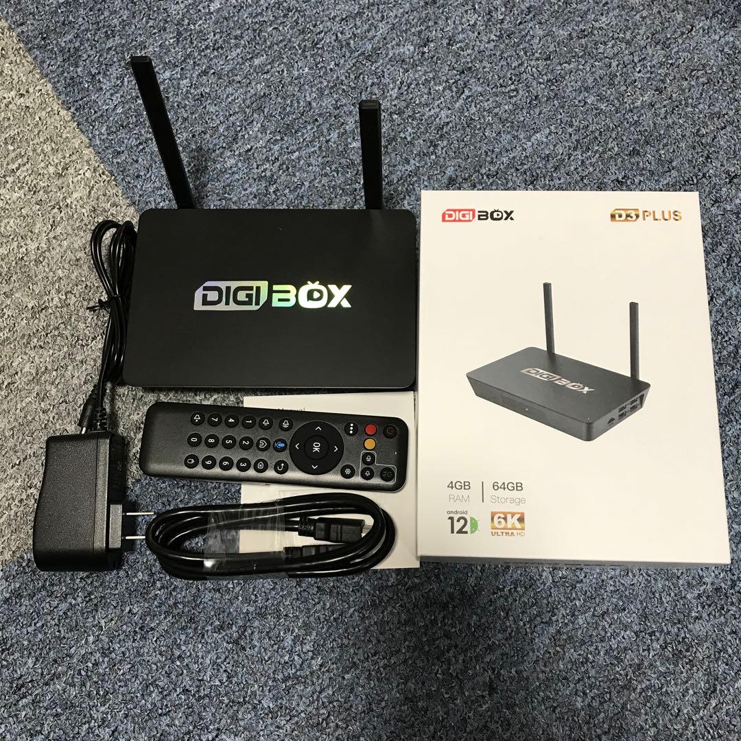 Digibox D3 PLUS 最新のテレビボックス