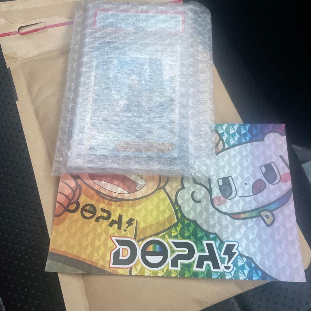 シロナの覇気SAR PSA10