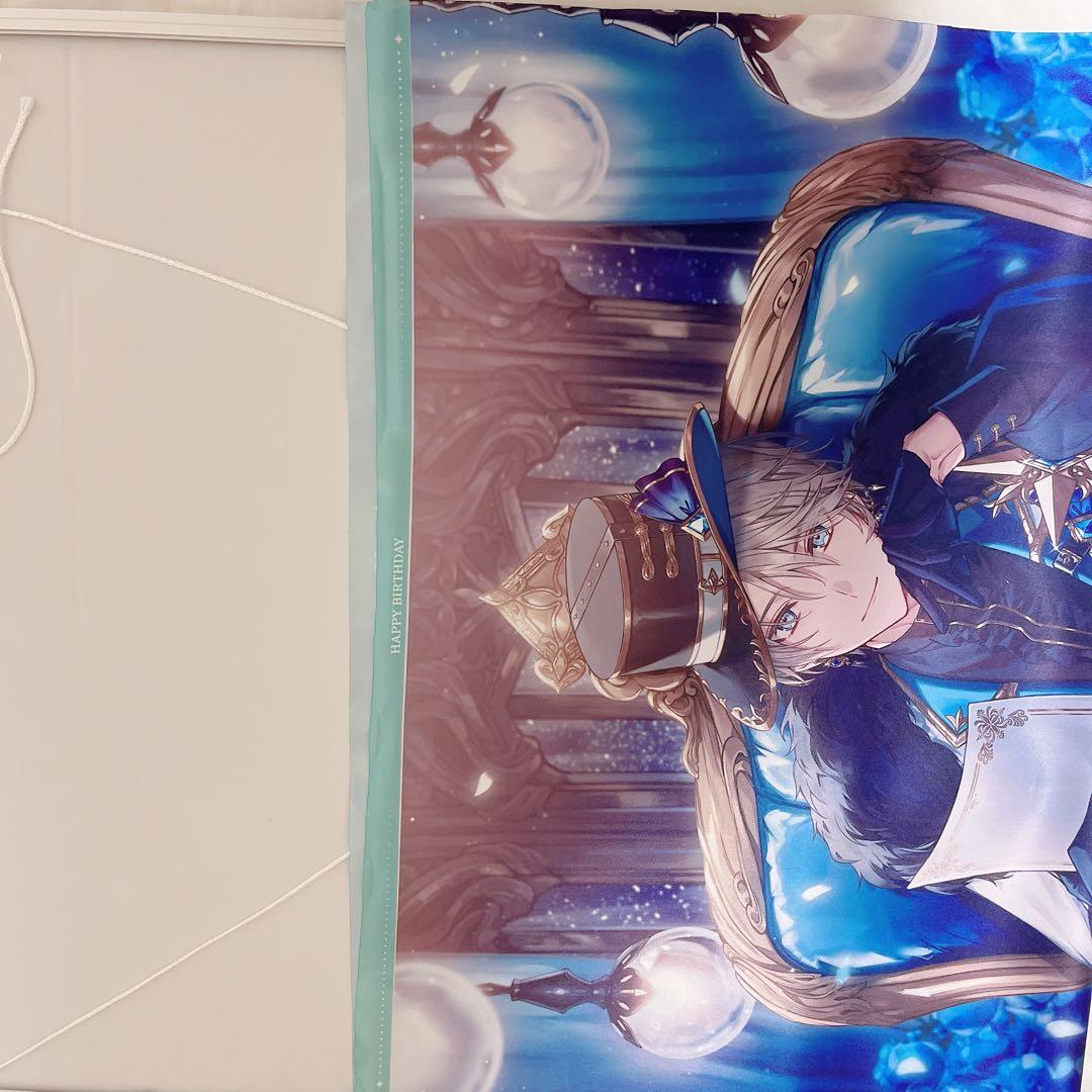 甲斐田晴 2024誕生日グッズ 全力お祝いセット