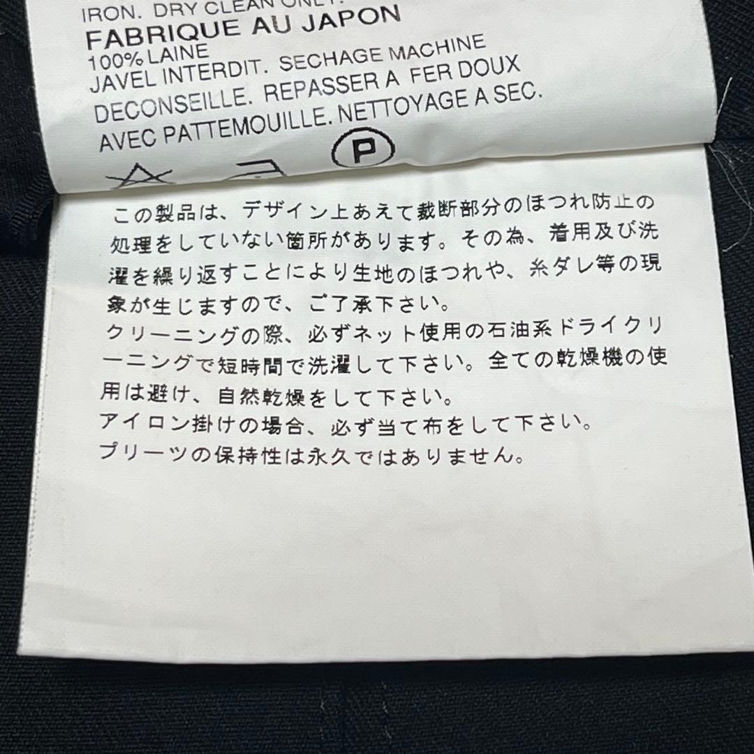 tricot COMME des GARCONS プリーツスカート 膝丈 黒 M