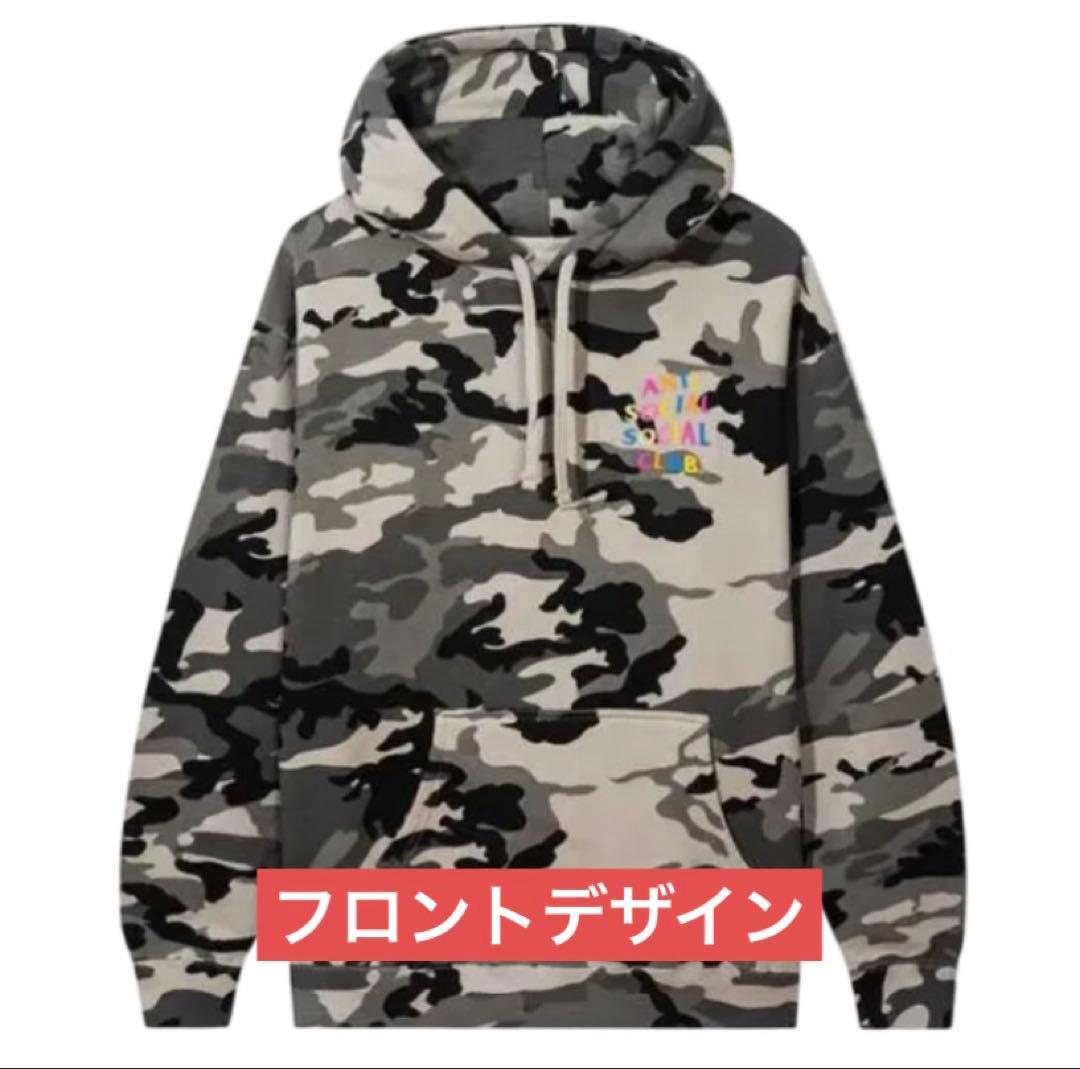 【激レア】Anti social social club迷彩パーカーASSC