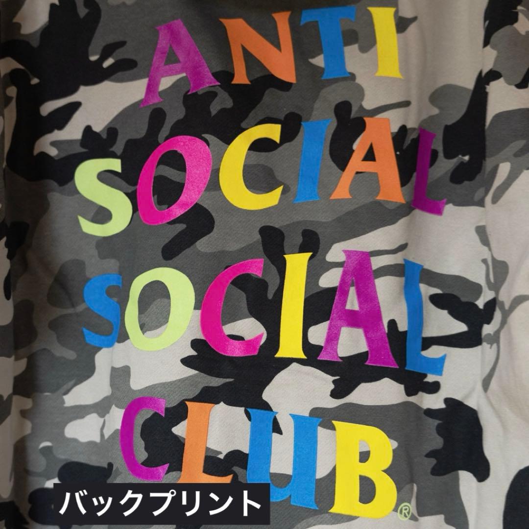 【激レア】Anti social social club迷彩パーカーASSC