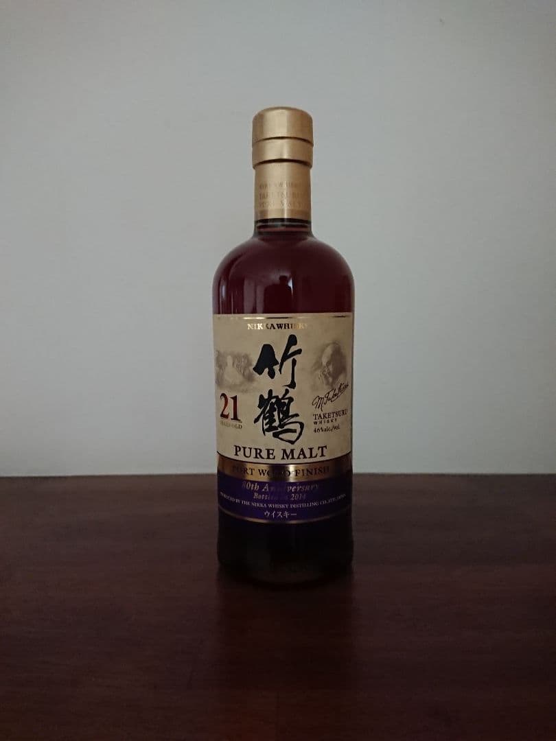 ニッカ 竹鶴21年ポートウッドフィニッシュ