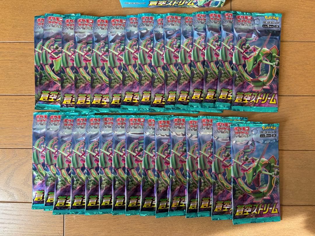 蒼空ストリーム　シュリンク無し　1BOX30パック未開封品