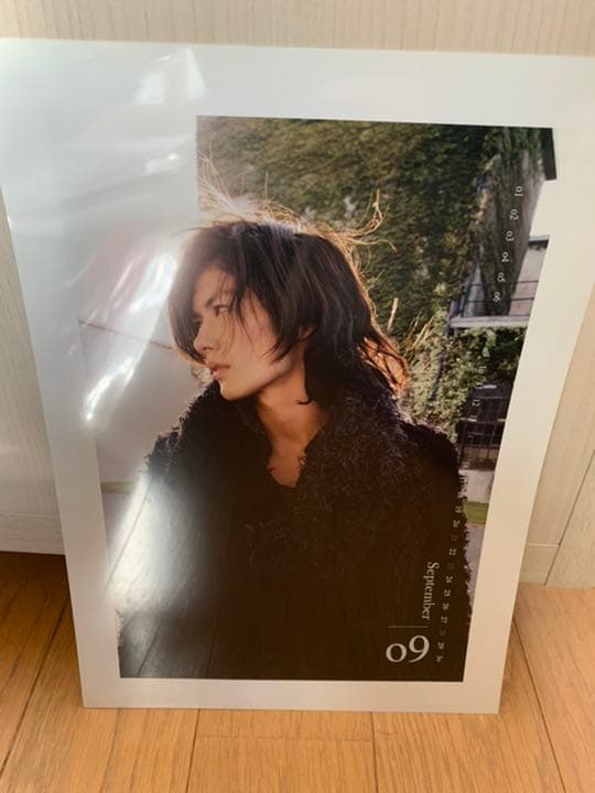 三浦春馬さん　2014年カレンダー