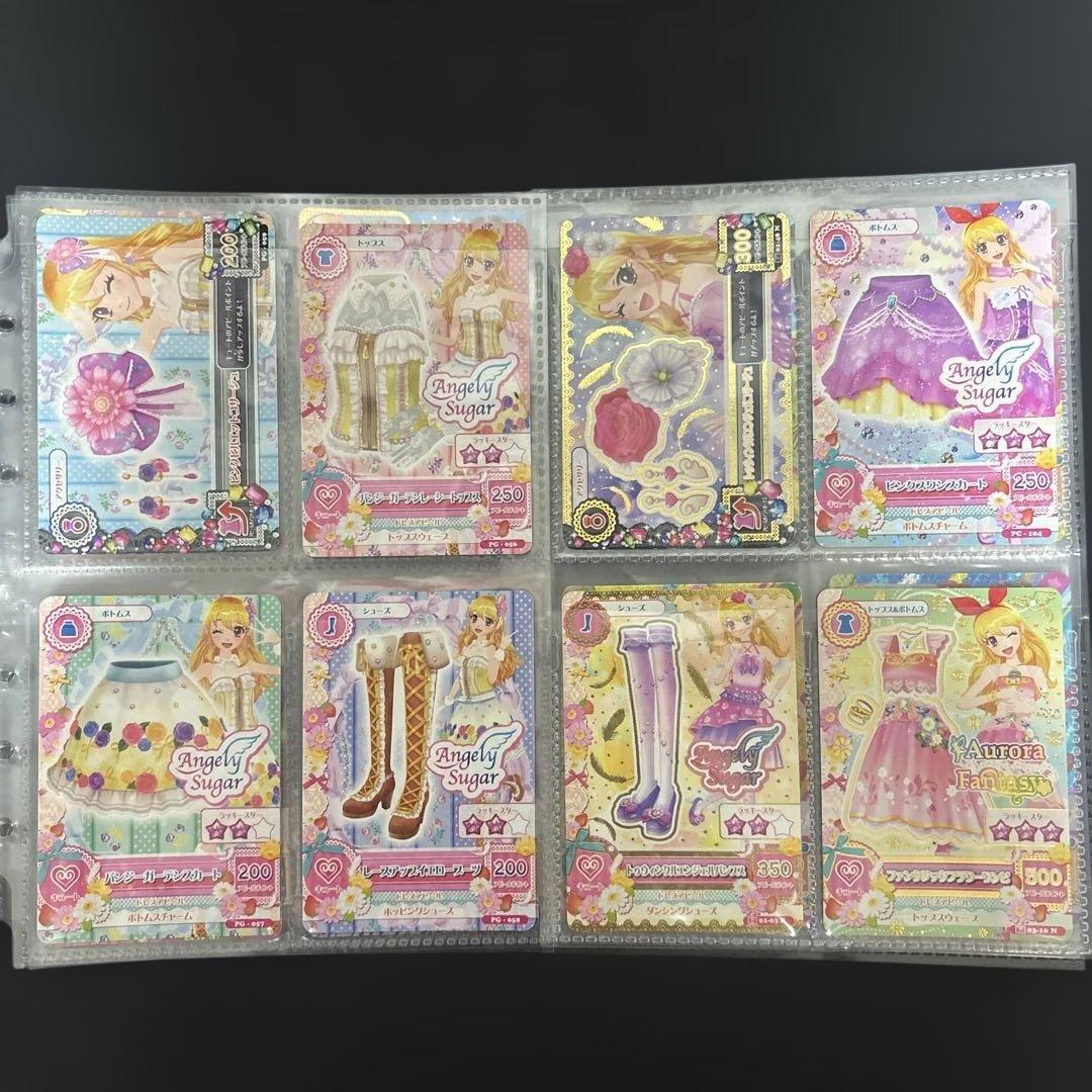 アイカツカード♡プレミアム レア サイン入りコラボ＋90枚ほど限定値下げ売り