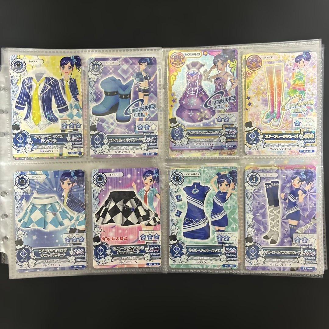 アイカツカード♡プレミアム レア サイン入りコラボ＋90枚ほど限定値下げ売り