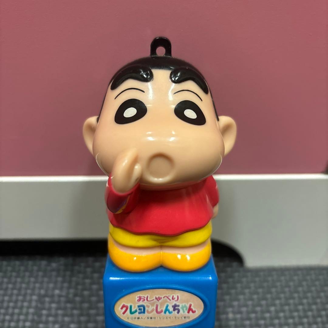 おしゃべりクレヨンしんちゃん おしゃべりフィギュア