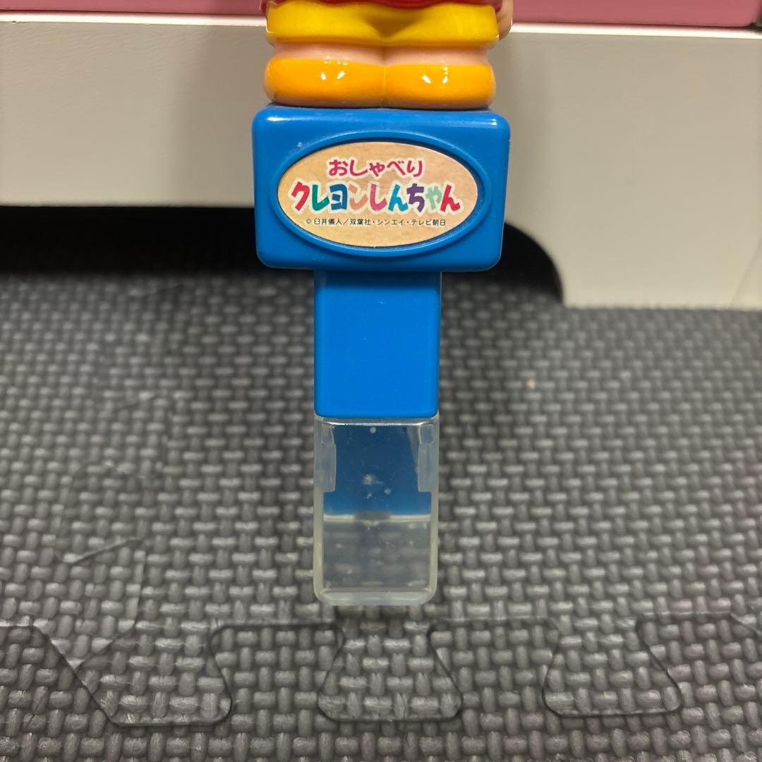 おしゃべりクレヨンしんちゃん おしゃべりフィギュア