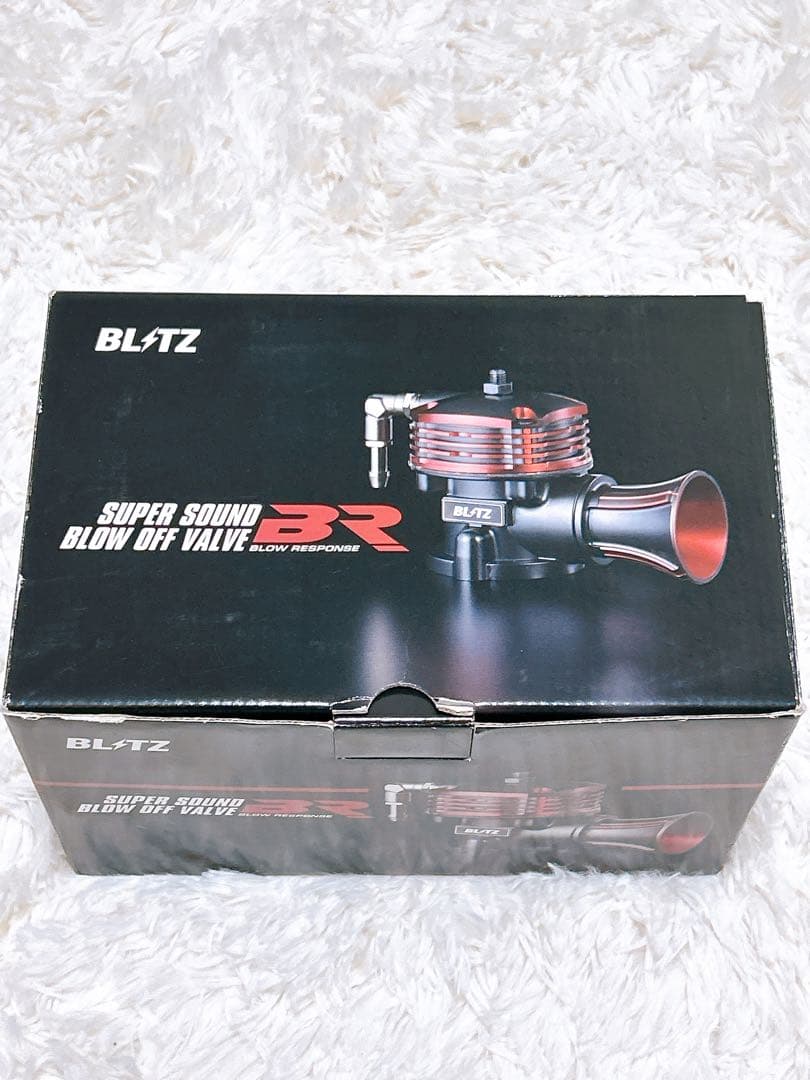 BLITZ スーパーブローオフバルブ BR