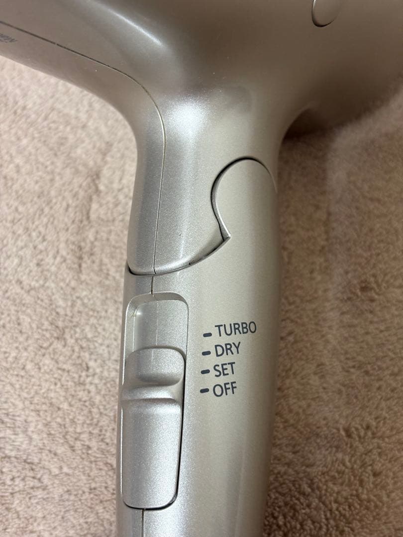 Panasonic　パナソニック　EH-NA9G　2021年製　ヘアドライヤー