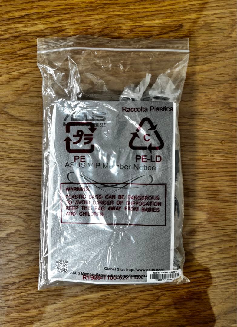 ASUS ZenScreen MB229CFポータブルモニター - 22型