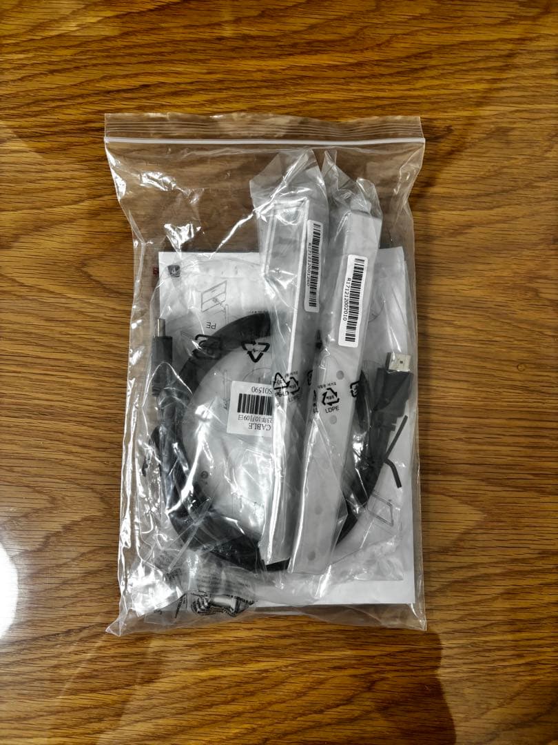 ASUS ZenScreen MB229CFポータブルモニター - 22型