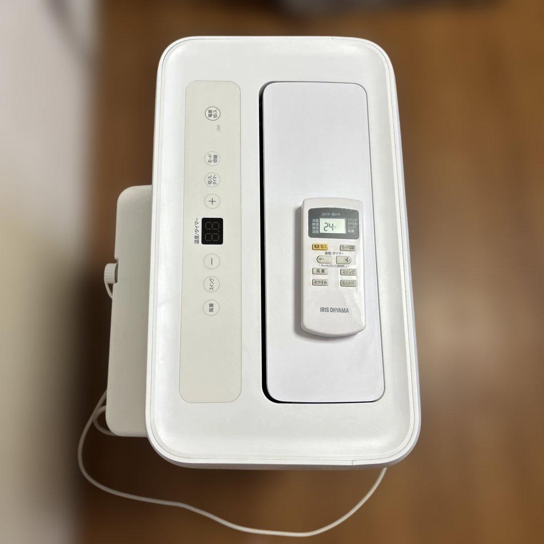 ポータブルクーラー アイリスオーヤマ冷暖房 IPA-3521GH本体