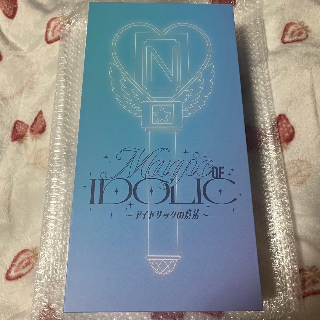 送料込み！中島健人 IDOLICの魔法 ペンライト　ライブグッズ