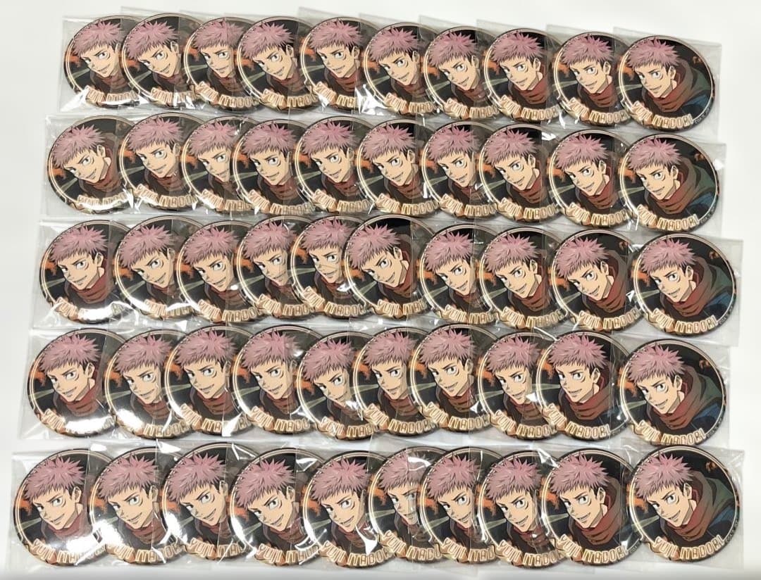 呪術廻戦　虎杖悠仁　缶バッジ　50個