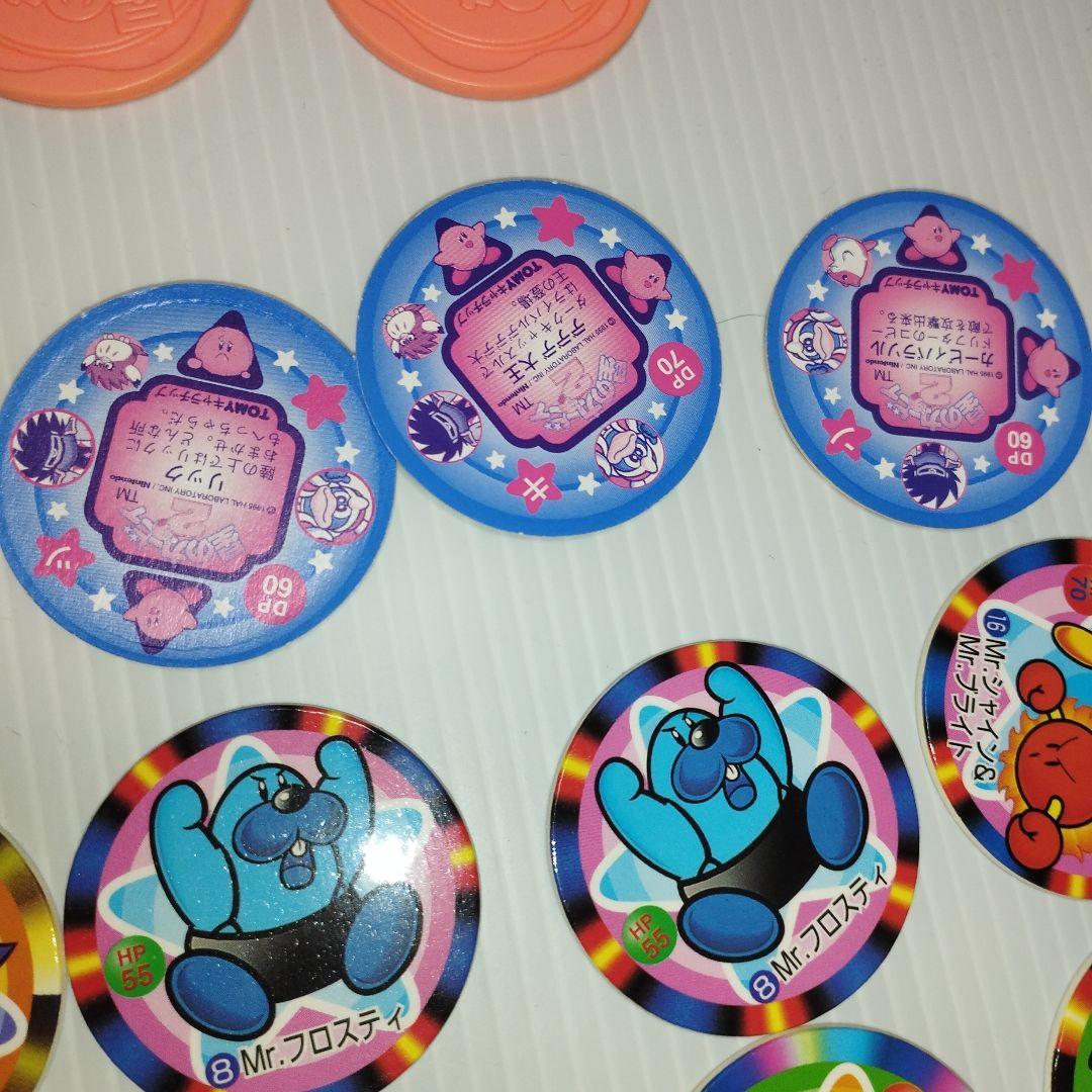 激レア　星のカービィ　メンコ　キャラチップ　まとめ売り　当時物