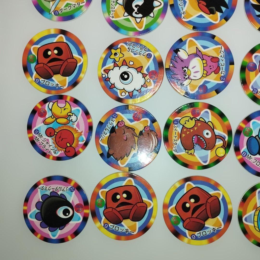 激レア　星のカービィ　メンコ　キャラチップ　まとめ売り　当時物