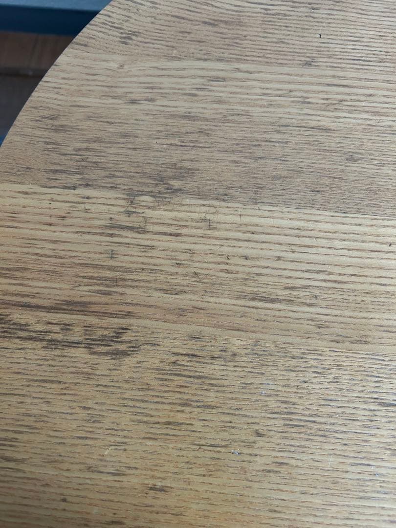 【1/29まで】無印良品 楕円こたつ　タモ材曲木脚 ナチュラル