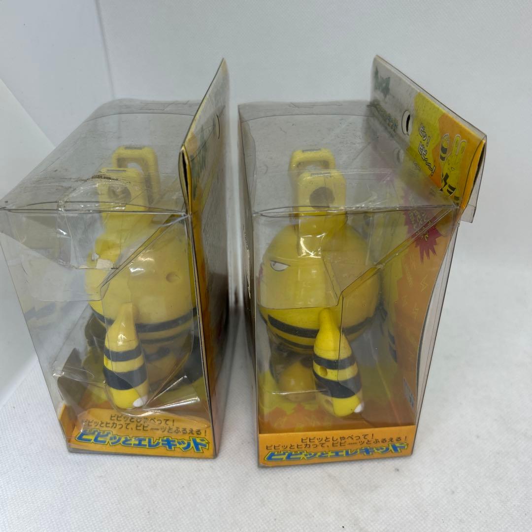 未開封 TOMY トミー ポケットモンスター ビビッとエレキッド ポケモン