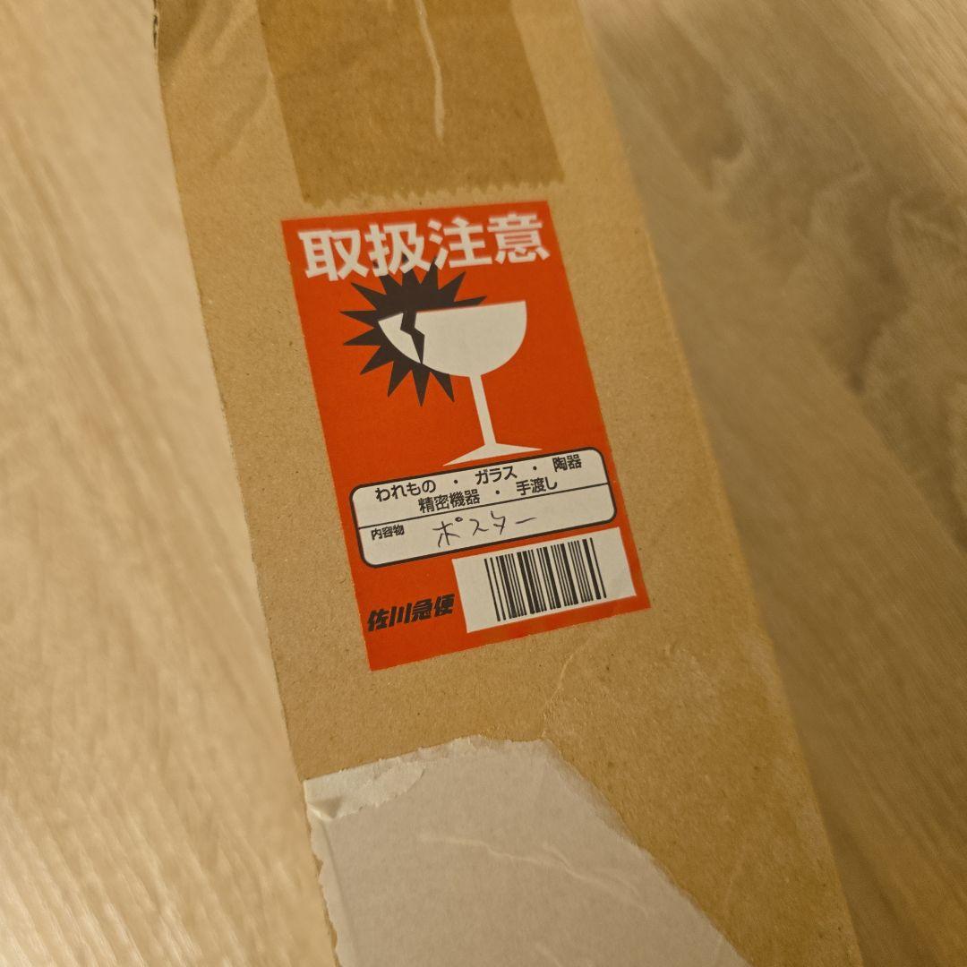 乃木坂46 × TOWER RECORDS コラボポスター