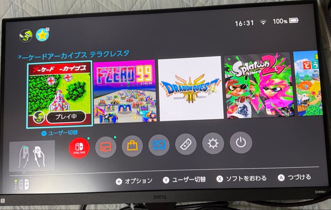 ディスプレイ・モニター本体 BenQ MOBIUZ EX2710S