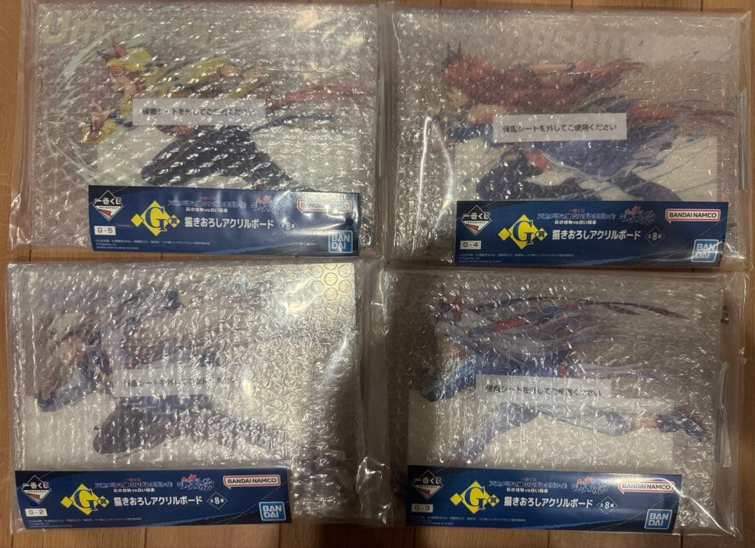 ウマ娘 一番くじ フィギュアコンプリート A B C D E ラストワン