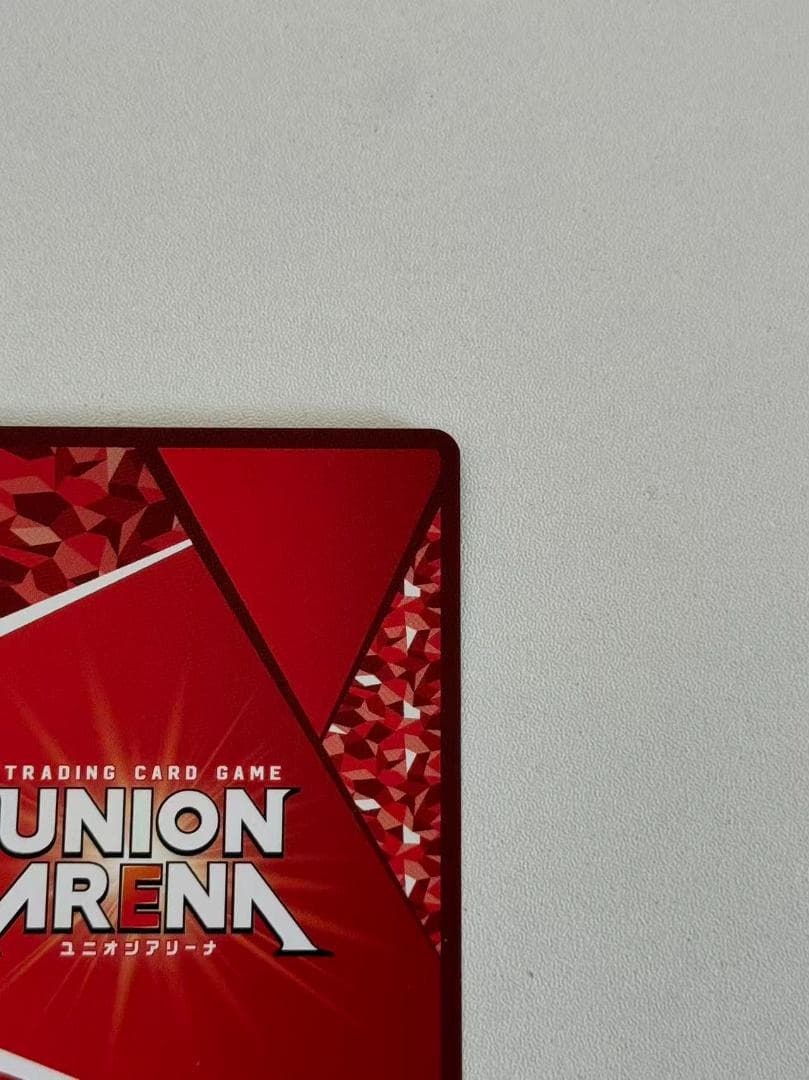 ユニオンアリーナ マクロスF シェリル・ノーム SR 星3パラレル