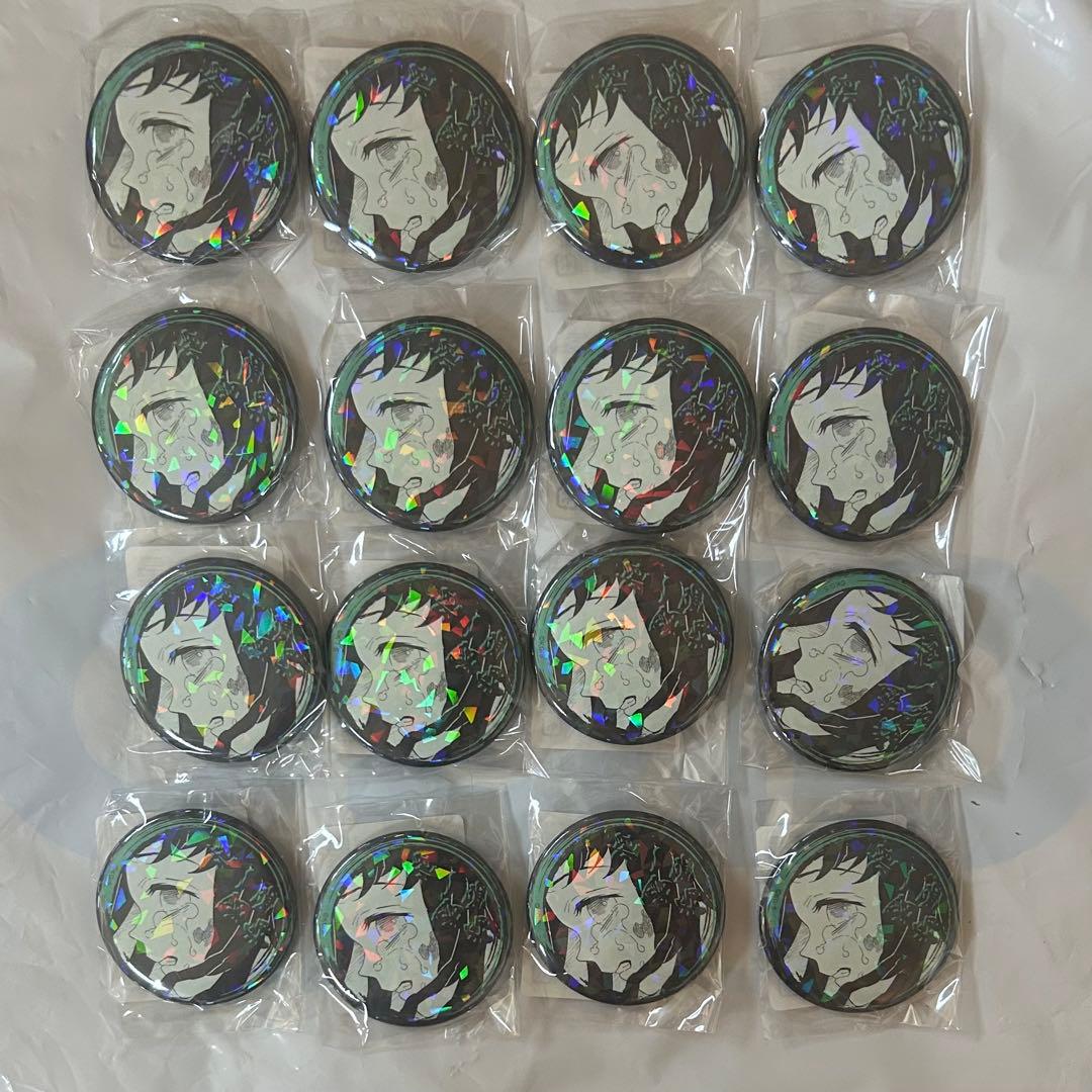 時透無一郎 オールスター缶バッジ 涙 受注生産オールスター缶バッジ　16点セット