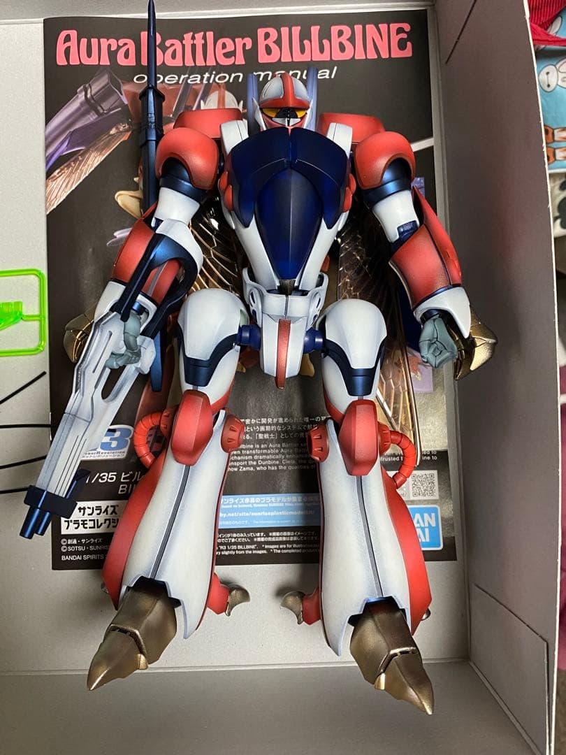 バンダイR3 ビルバイン　プラモデル完成品