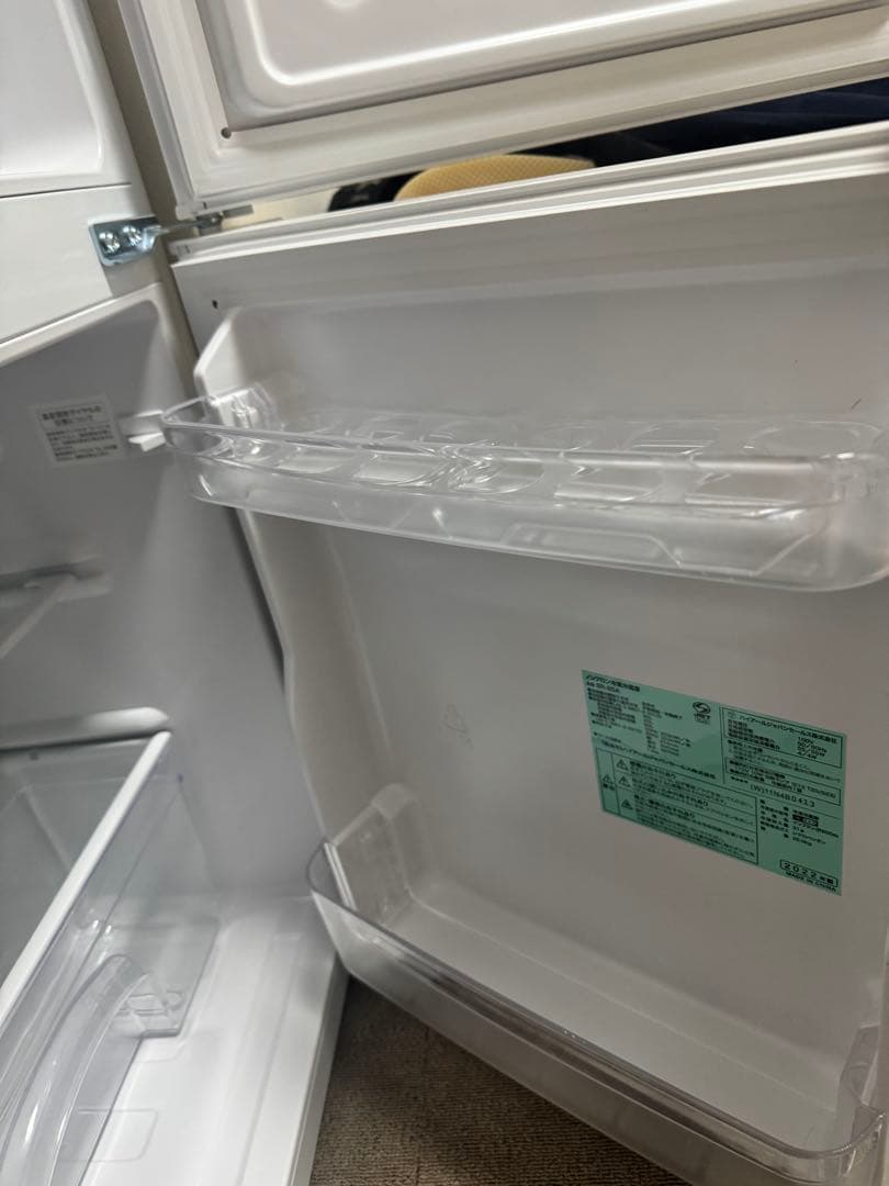 ハイアール冷蔵庫