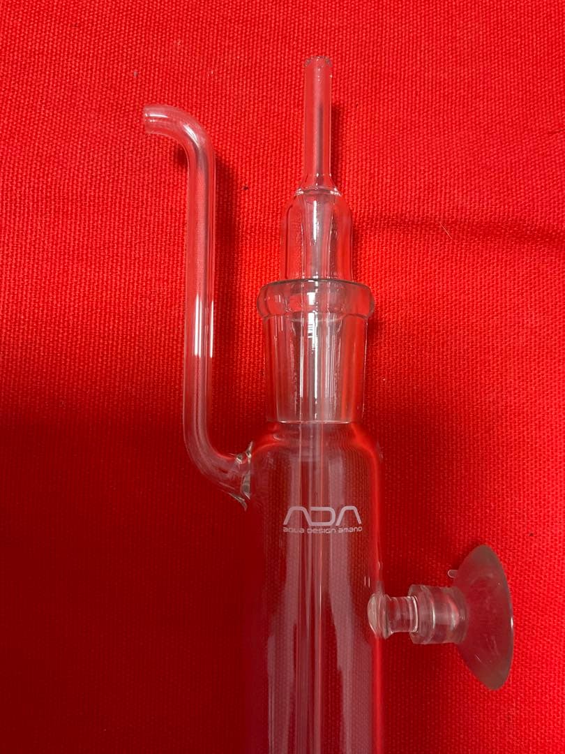 ADAソフナイザー50