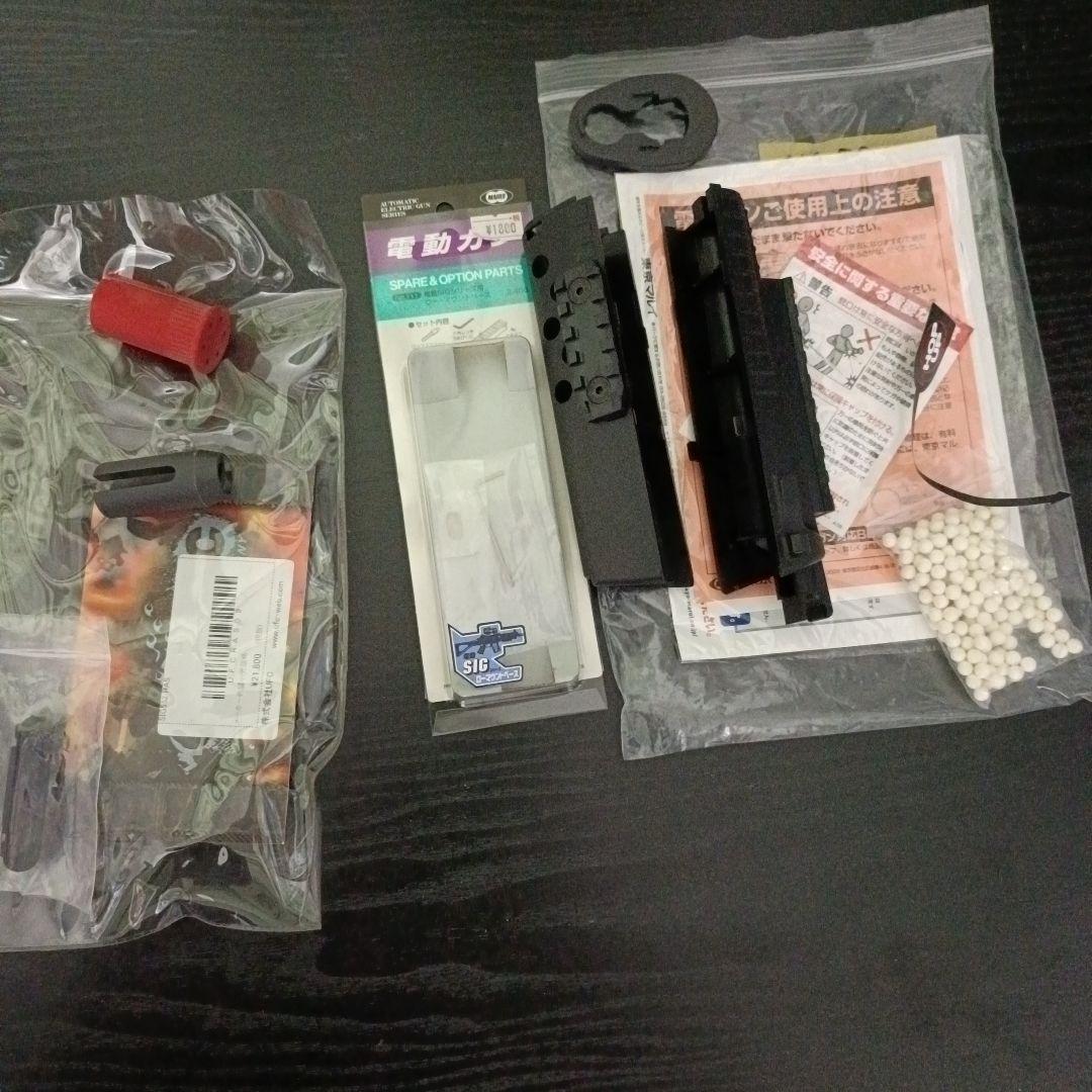 【東京マルイ】SIG552 SEALS スタンダード電動ガン　外装カスタム