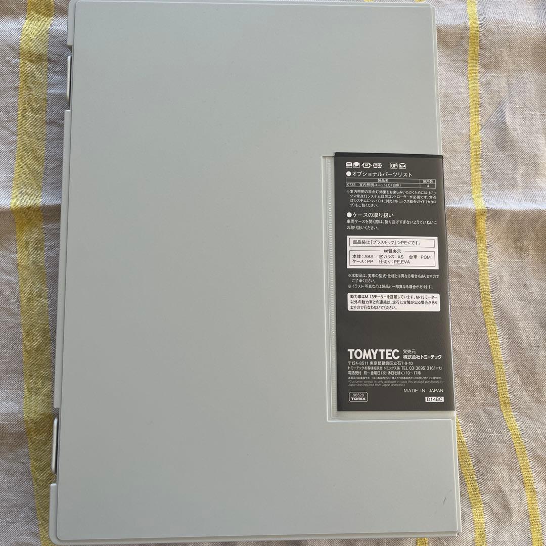 TOMIX Nゲージ98528、115-300系近郊電車(横須賀色)基本4両