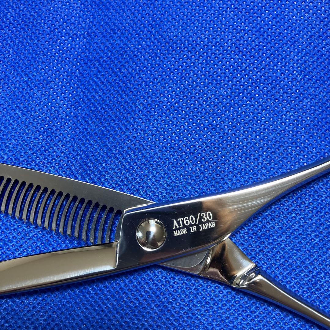 UTSUMI セニング　30% AT60/30 シザー