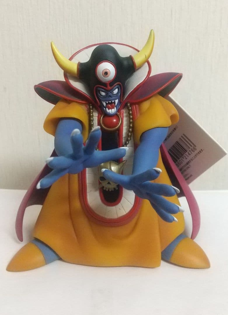 タグ付き　ドラゴンクエスト　ソフビモンスター　5体セット