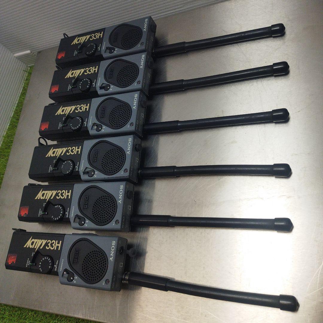 市民ラジオ トランシーバー SONY ICB-33H 6台セット