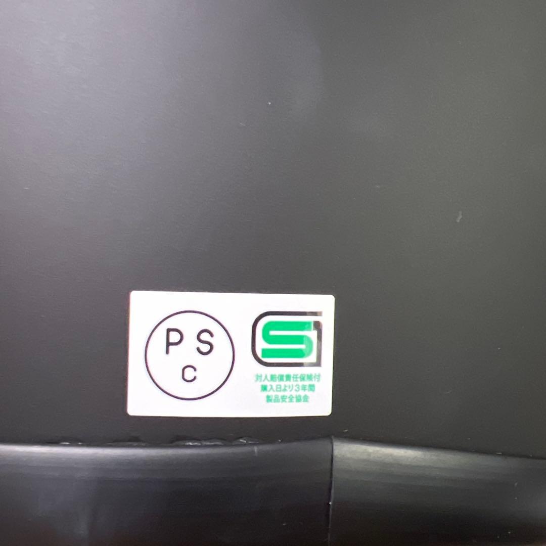 フルフェイス ヘルメット 帽体小さめ ホライズン JADE スモークシールド付