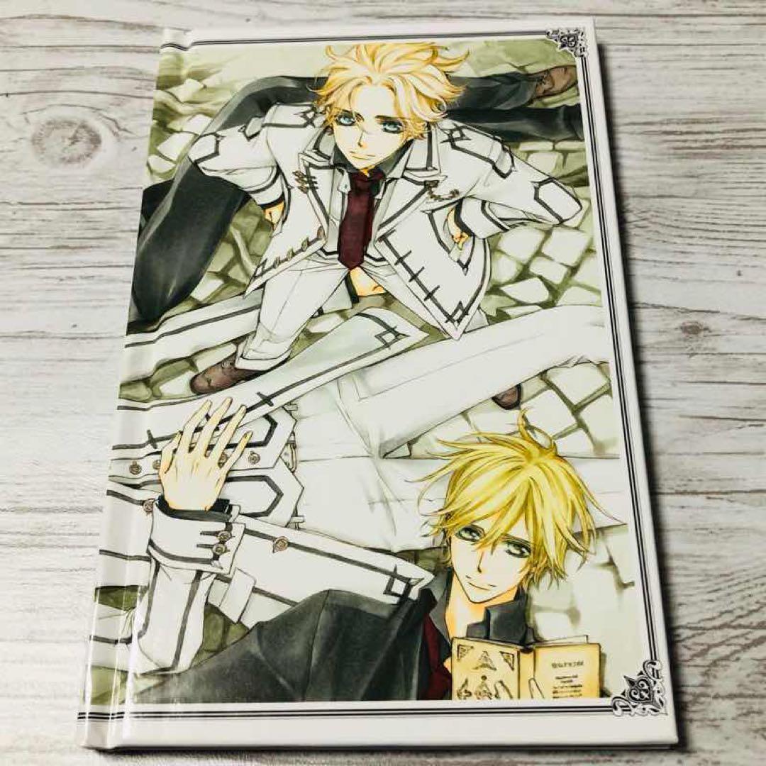 【メルカリ便】ヴァンパイア騎士　19巻　画集付き限定版