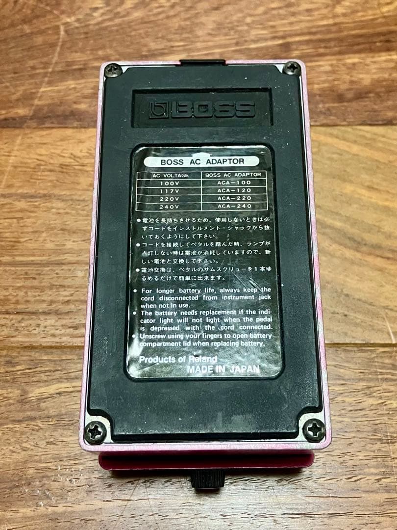 1982年製 BOSS DM-2 アナログディレイ 後期型 日本製