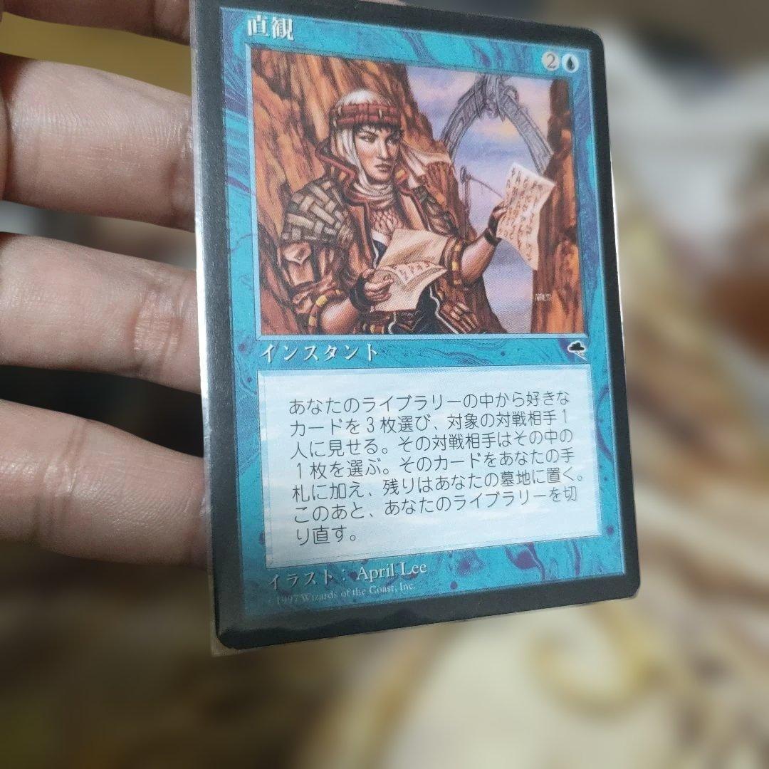 マジック：ザ・ギャザリング インスタントカード