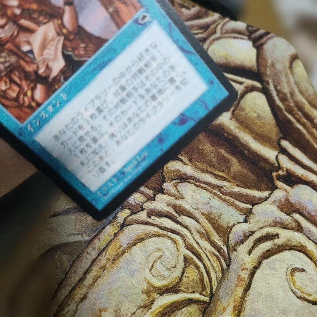 マジック：ザ・ギャザリング インスタントカード