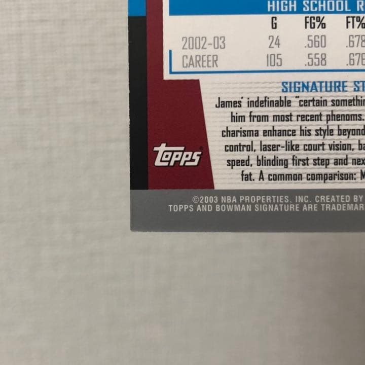 超お宝 2003 Bowman Sig LeBron James RC 1250